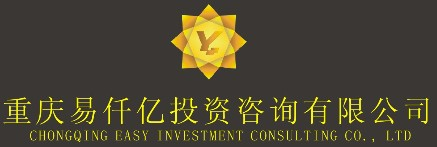 重庆易仟亿投资有限公司